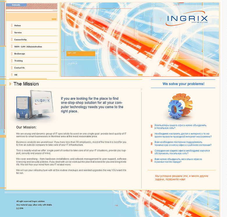 ingrix.com